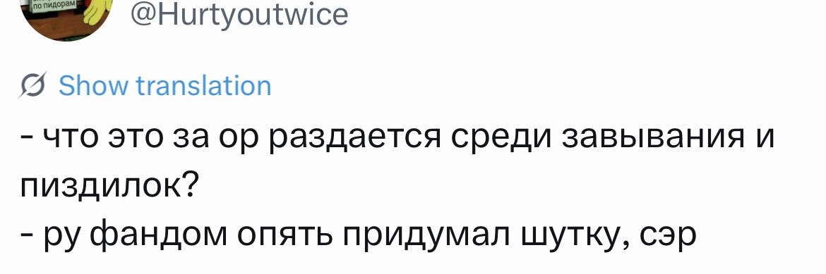 почему а главное зачем banner