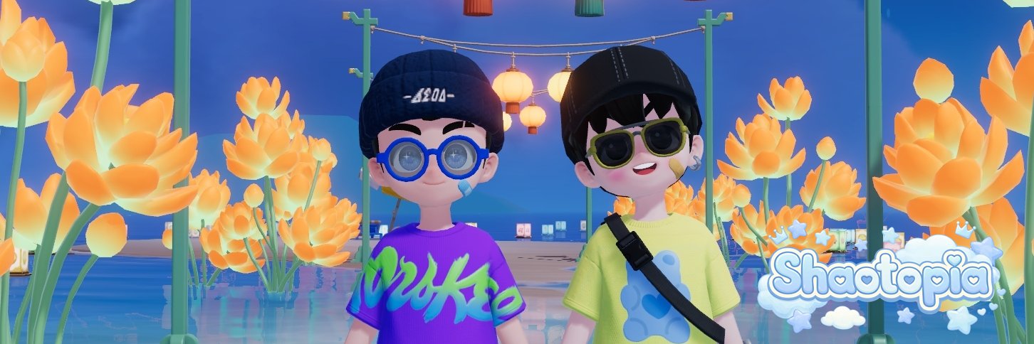 𝐒𝐡𝐚𝐨𝐫𝐚𝐧 banner