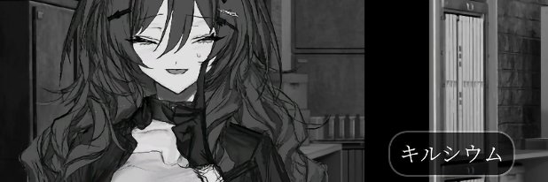 supernirachan's profile banner image