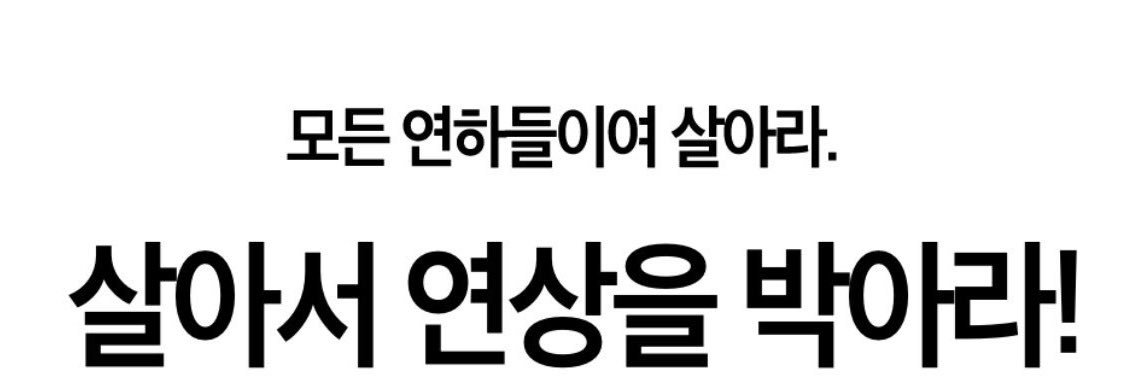 MBCC_Desa's profile banner image