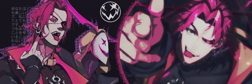 ┄⃛ᅠShadow Reaperᅤᅠ𝁵 banner
