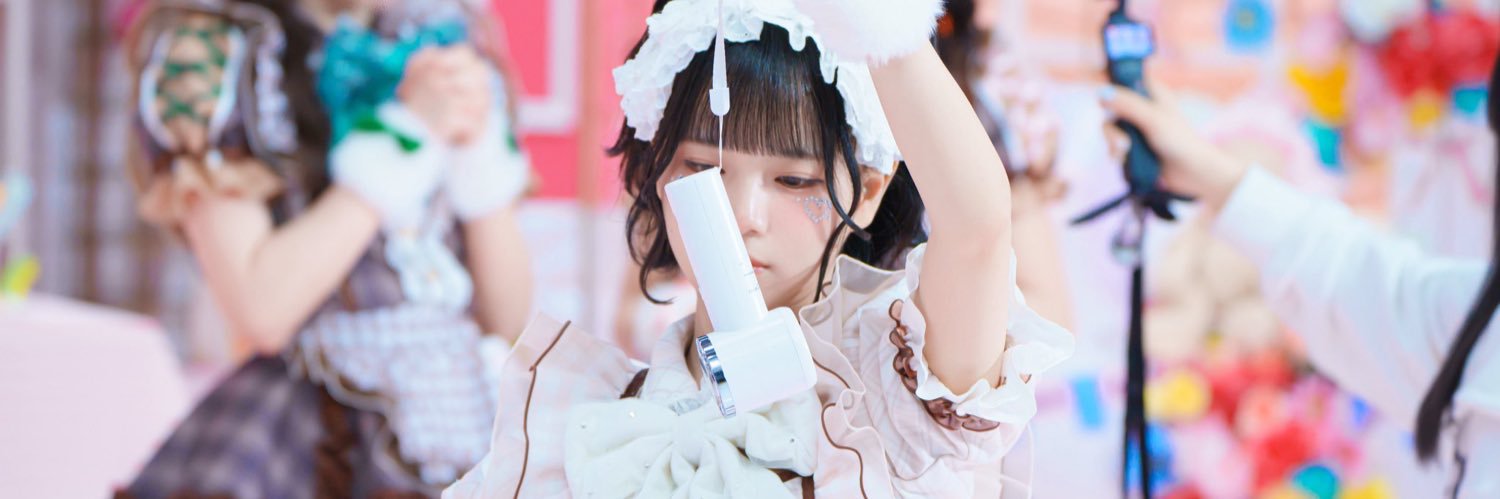 かのん banner