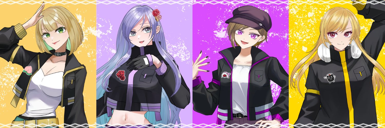 いつメゾン banner