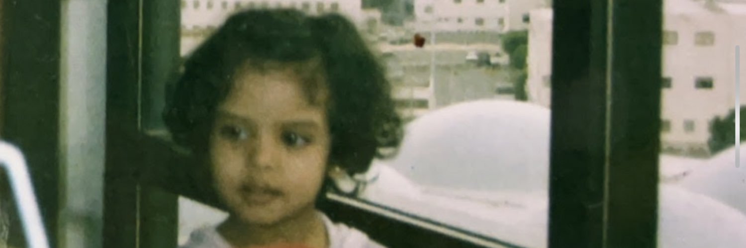 R banner