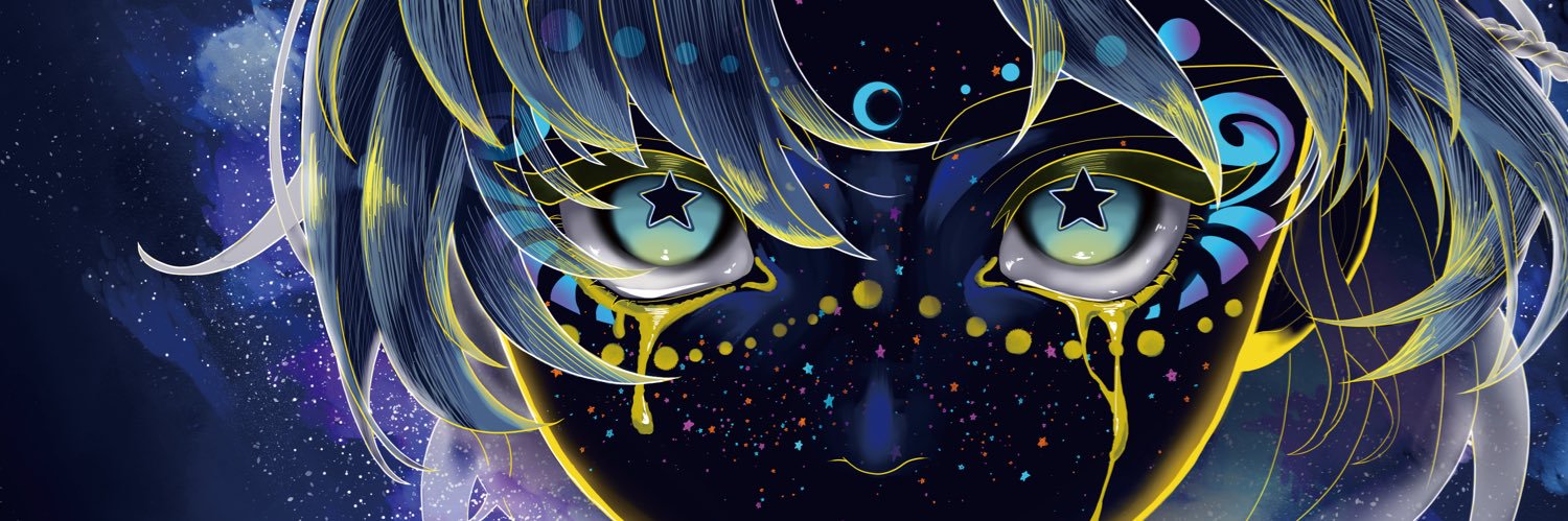 geso_ski2's profile banner image