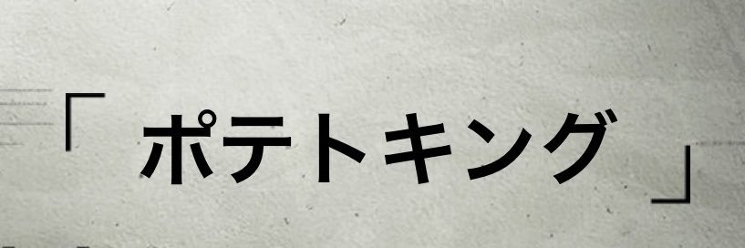 nm_sgxxx's profile banner image
