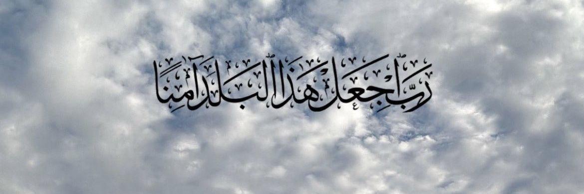 🇺🇲 ☠︎︎ بوسـيـف الديكتاتوري☠︎︎ 🇺🇲 banner