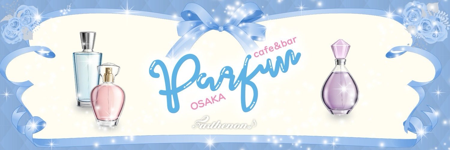 陽羊 もこ @PARUFUN大阪 banner