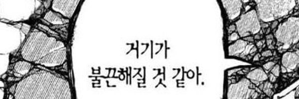 again_zapt Profile Banner