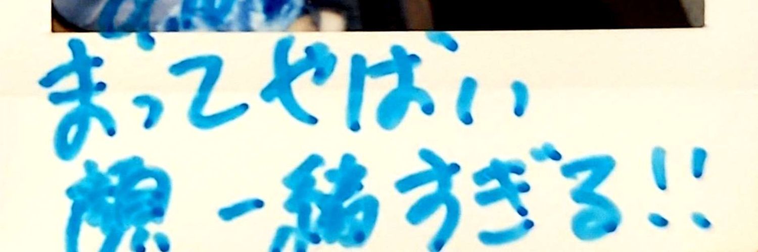 nnm_nbht's profile banner image
