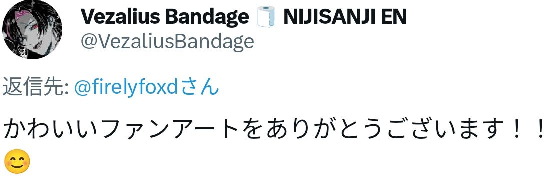 魚🐟 banner