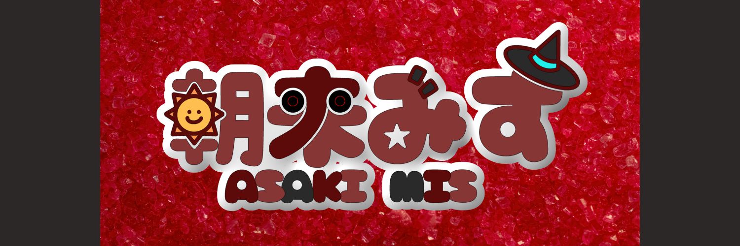 朝来みす☀🪄3月1日デビュー banner