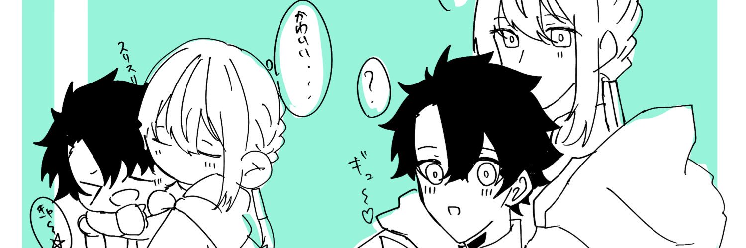 しらす納豆ご飯 banner