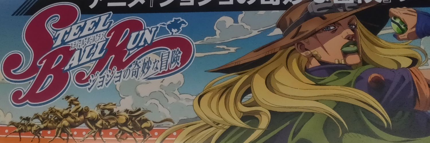 琳 banner