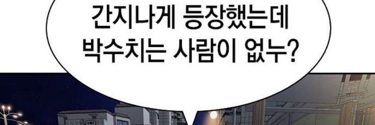 와병신많네(상태:유원아엄마다) banner