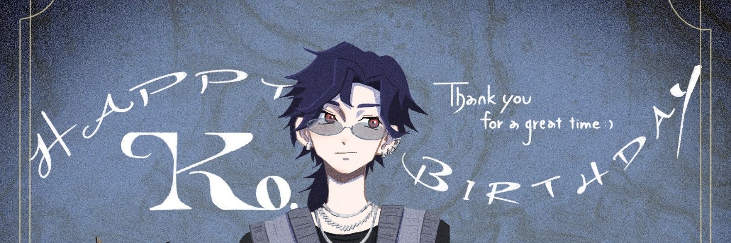 Ko. banner