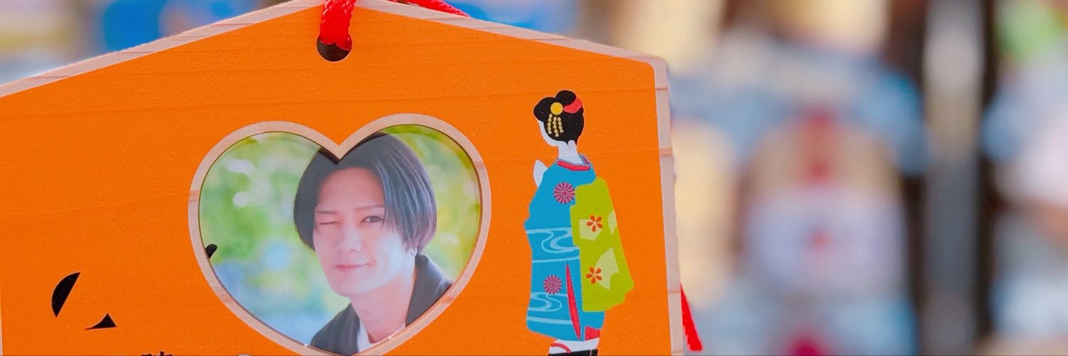 _chachachamo's profile banner image