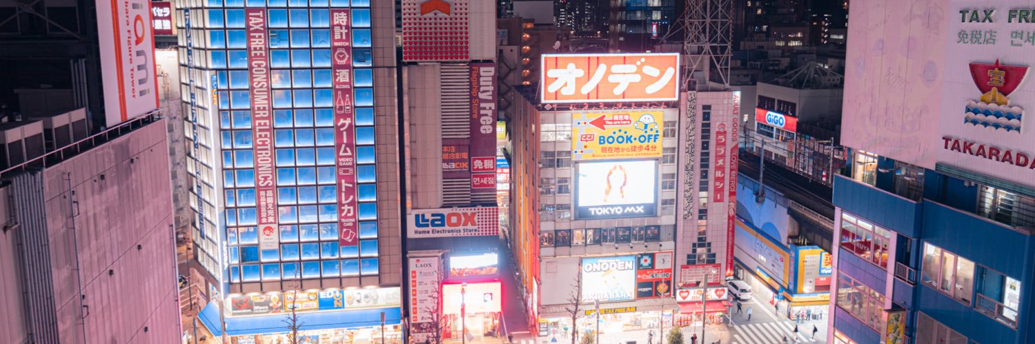 ひら　ホロプレEXPO banner