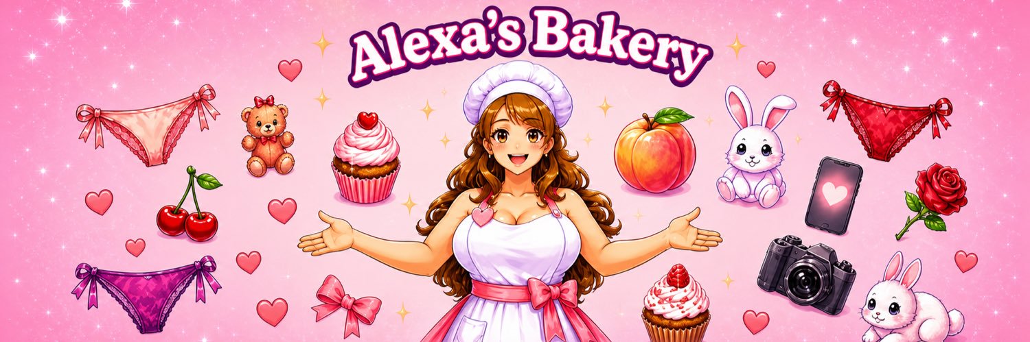 Alexa banner