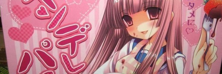 Abbie banner
