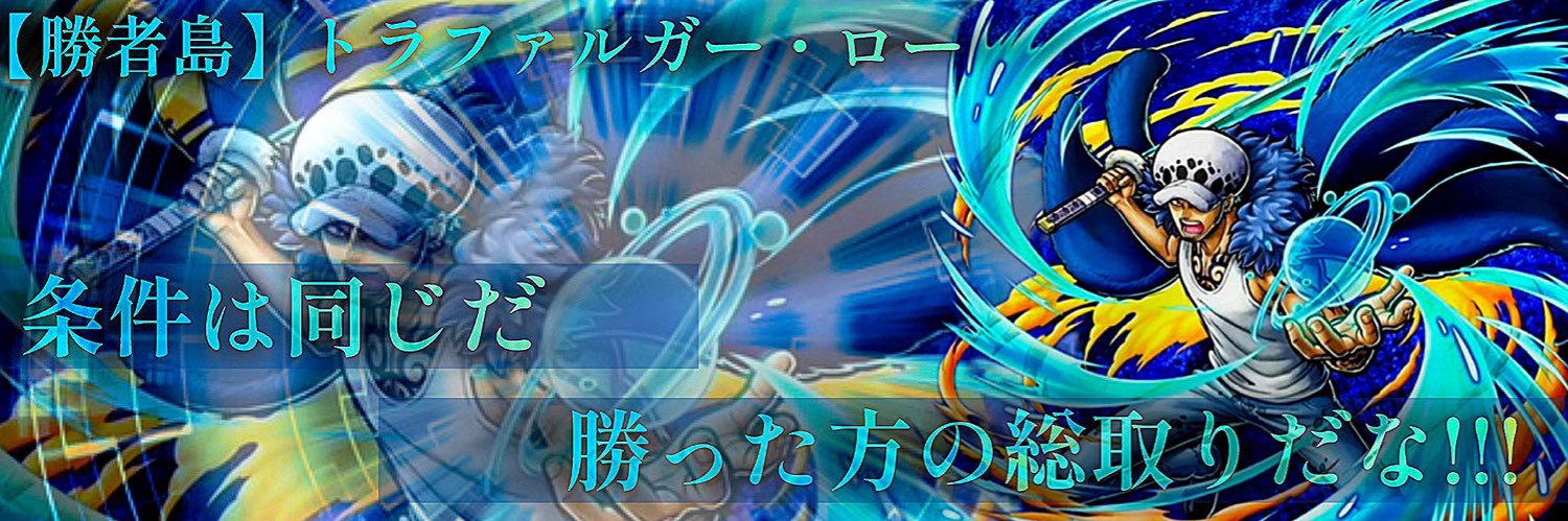 £༻勝者༒皇帝༺ banner