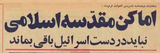 ریکی banner