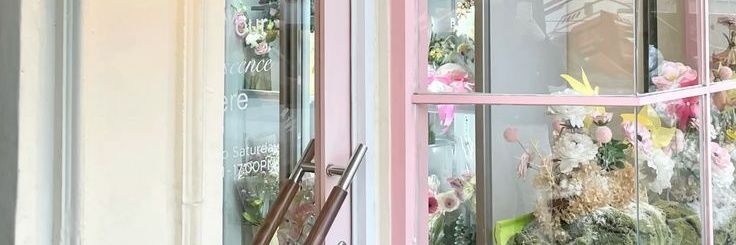 鹿島, ℋisera. banner