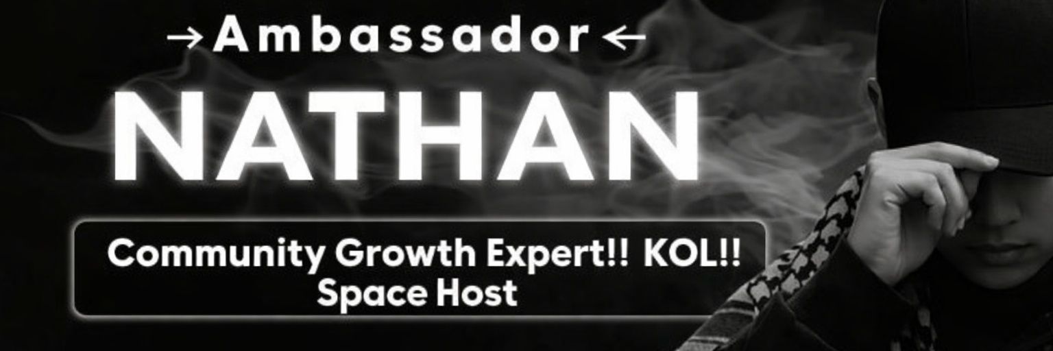NATHAN banner