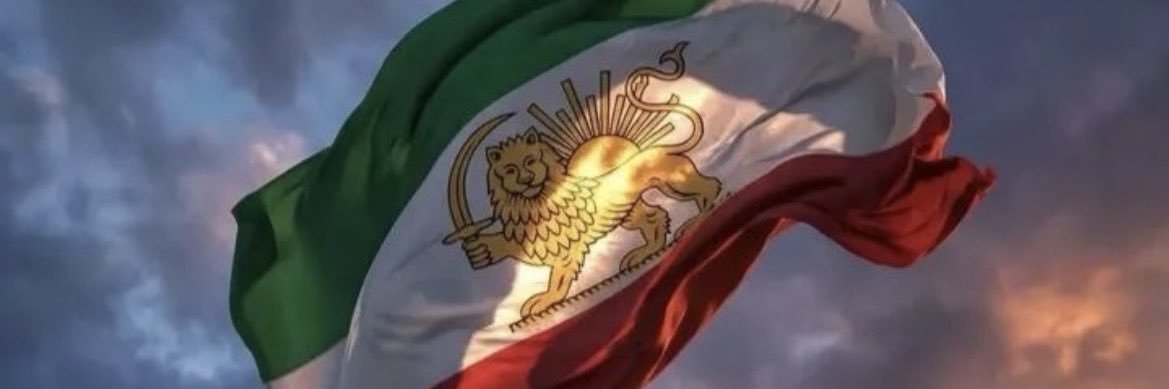 usifer 🇮🇷 banner