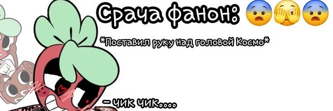 Keryan banner