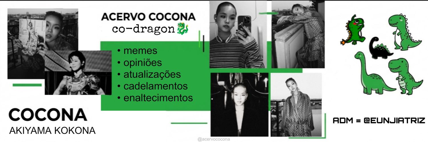 Acervo Cocona banner