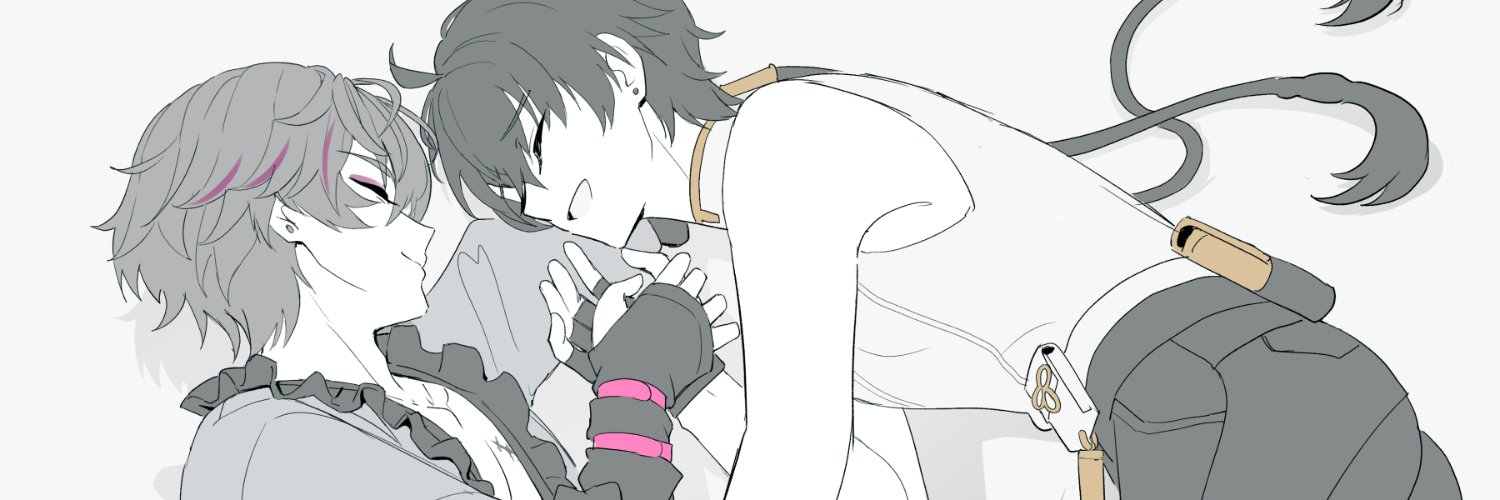 Rayana banner
