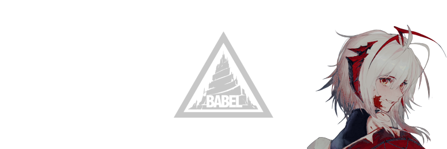 𝐫emember 𝐡er 𝐧ame. banner