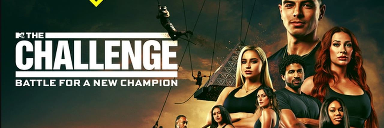 TheChallenge banner