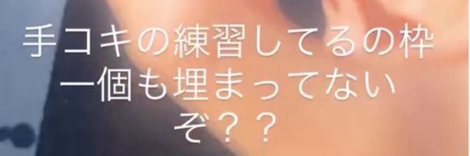 moehara_com's profile banner image