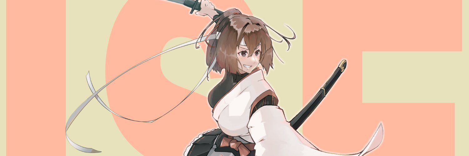 紅葉Ｘ狩 banner