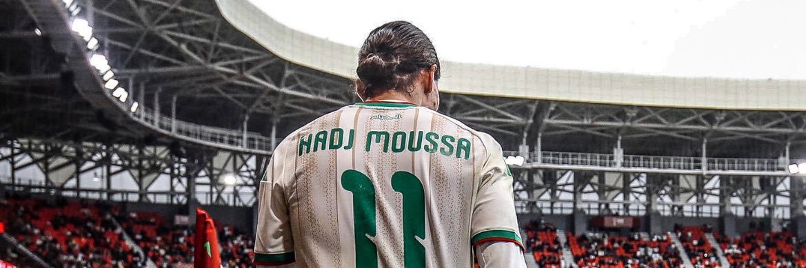 🇩🇿 banner