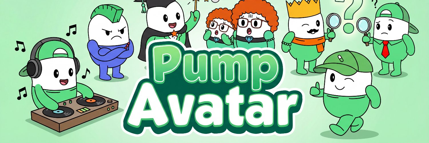 Pump Avatar banner