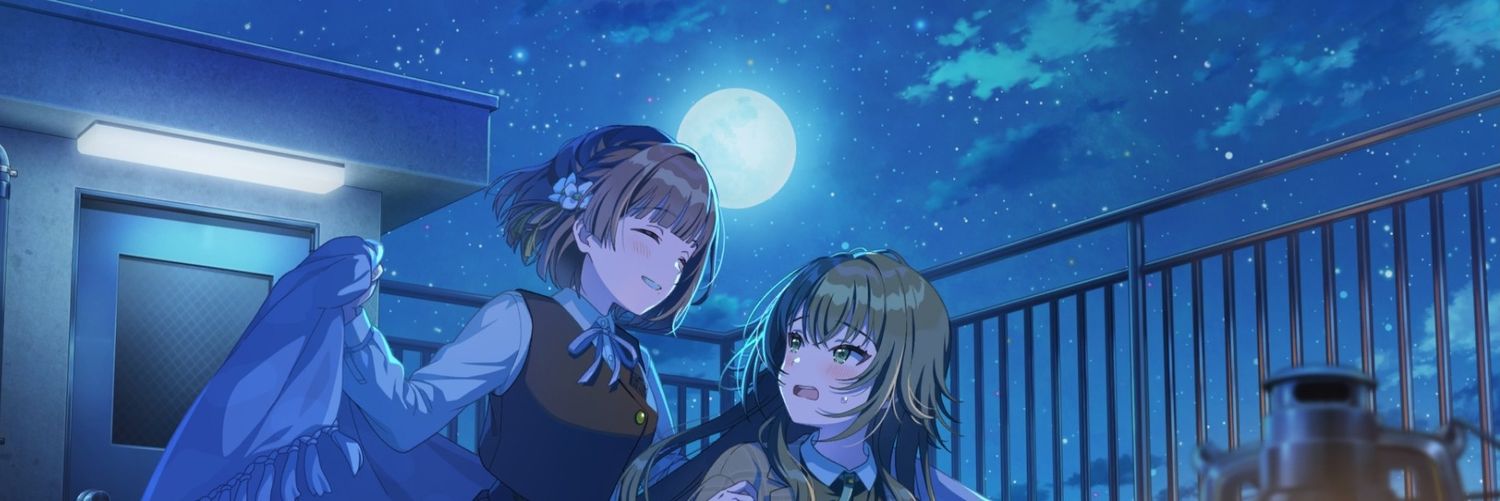よみ banner