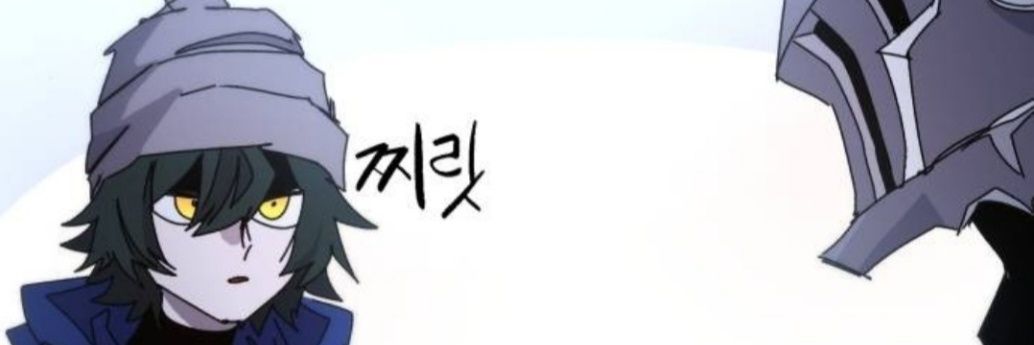 유츠 banner