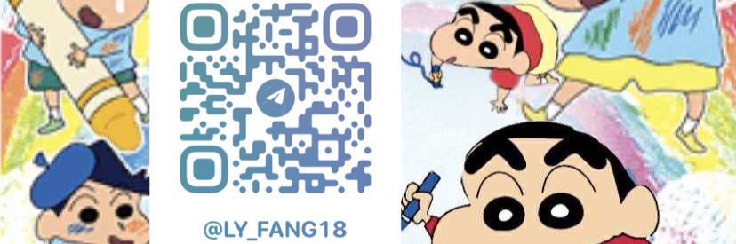 Ly Fang利豐 banner