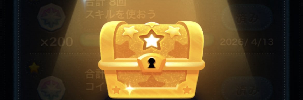 03k18ei's profile banner image