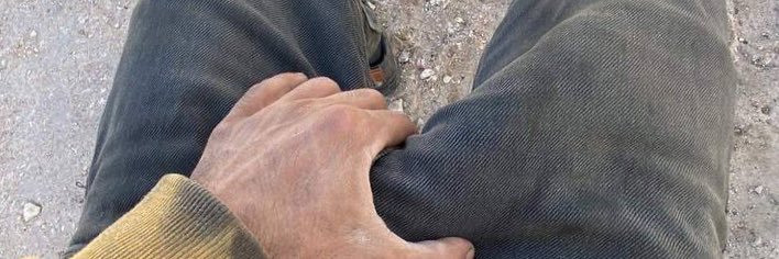 فحل banner