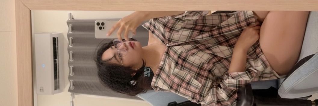 William Semen siscute banner