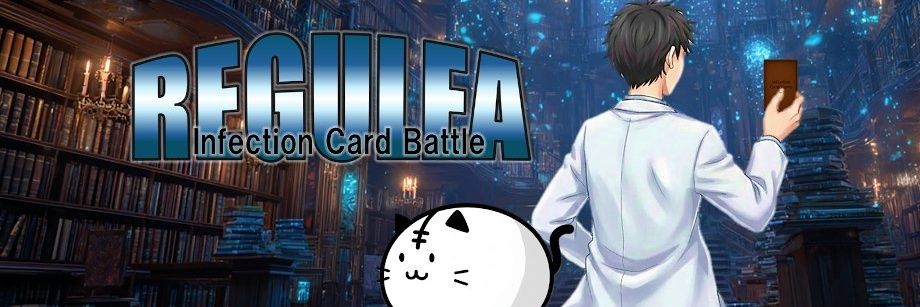てべ猫GAMES banner