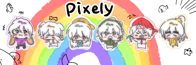 트친소 열음 banner