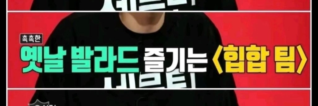 ૮ ・ﻌ・ა망/첫w11 banner