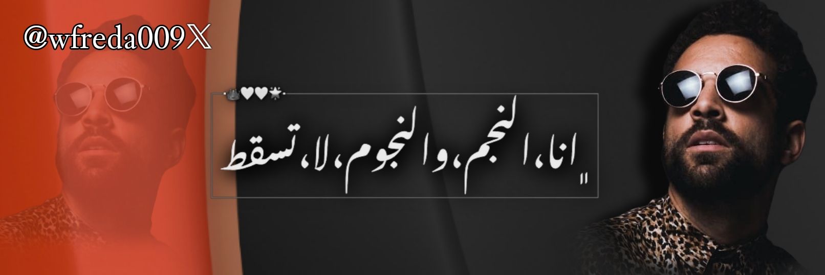 شنبٰٰ banner
