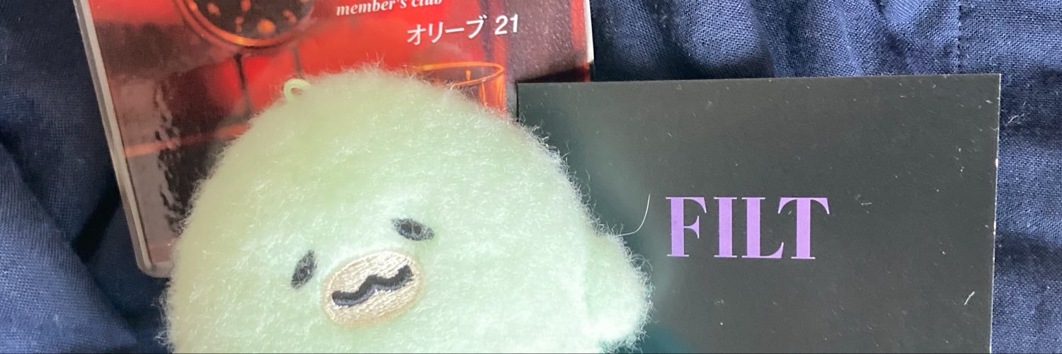 teihiz's profile banner image