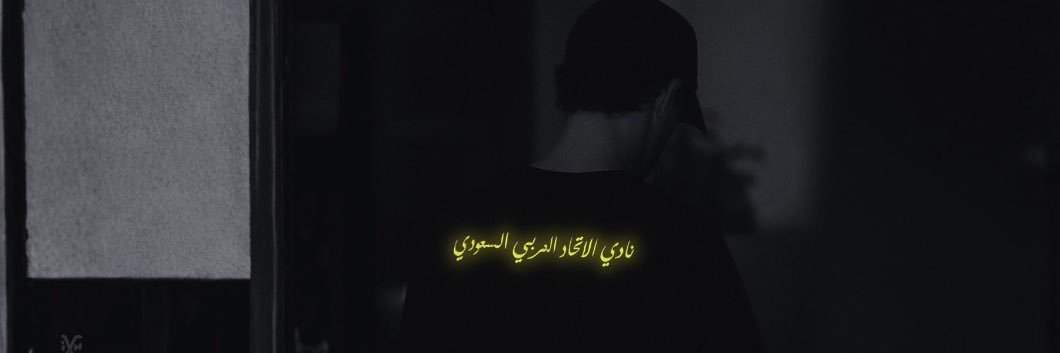 A banner